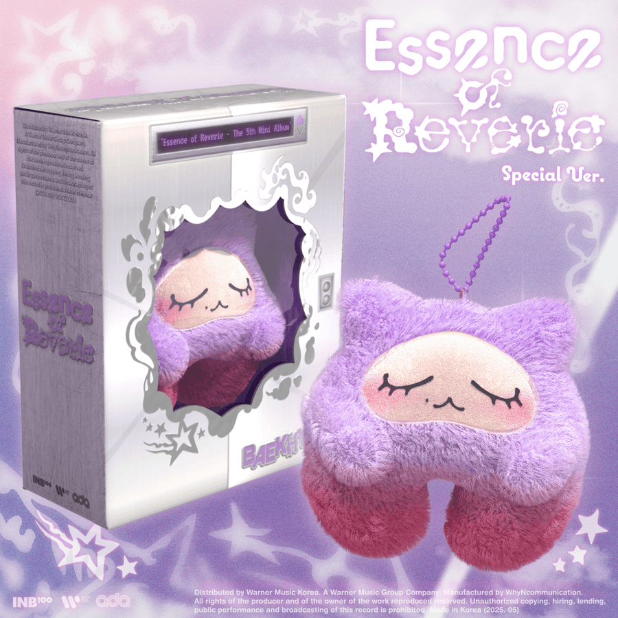 Baekhyun - Essence Of Reverie – 5thミニアルバム [Special Edition]（Kkuru Jam） - Kpopアルバム