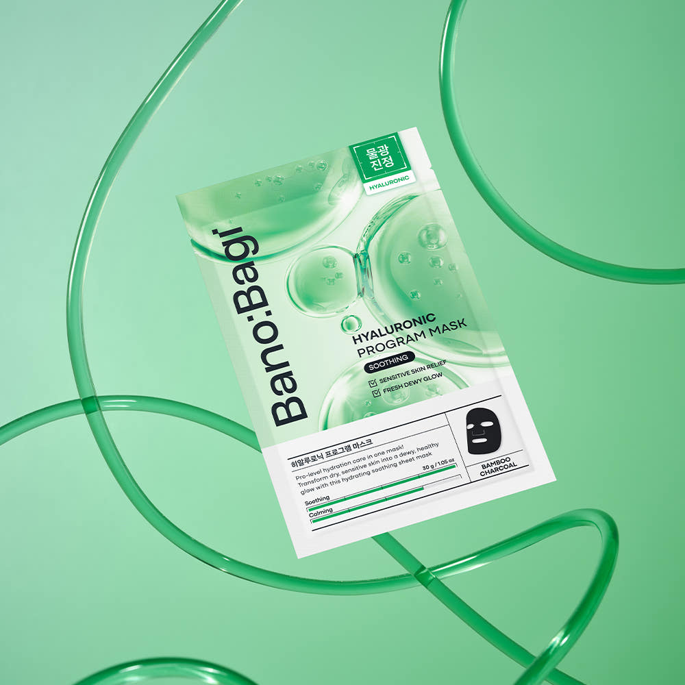 Banobagi Hyaluronic Program Mask (5-pack)