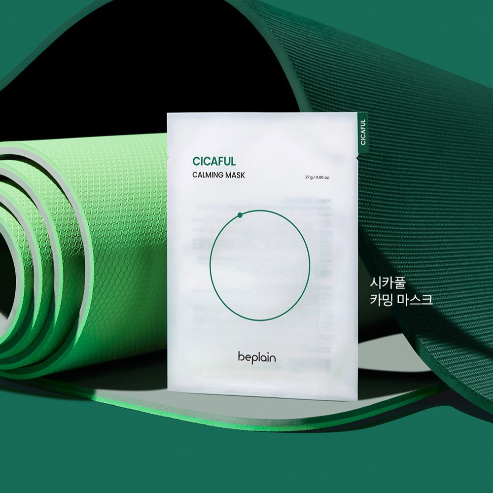 BEPLAIN Cicaful Calming Mask displayed with a green yoga mat background.
