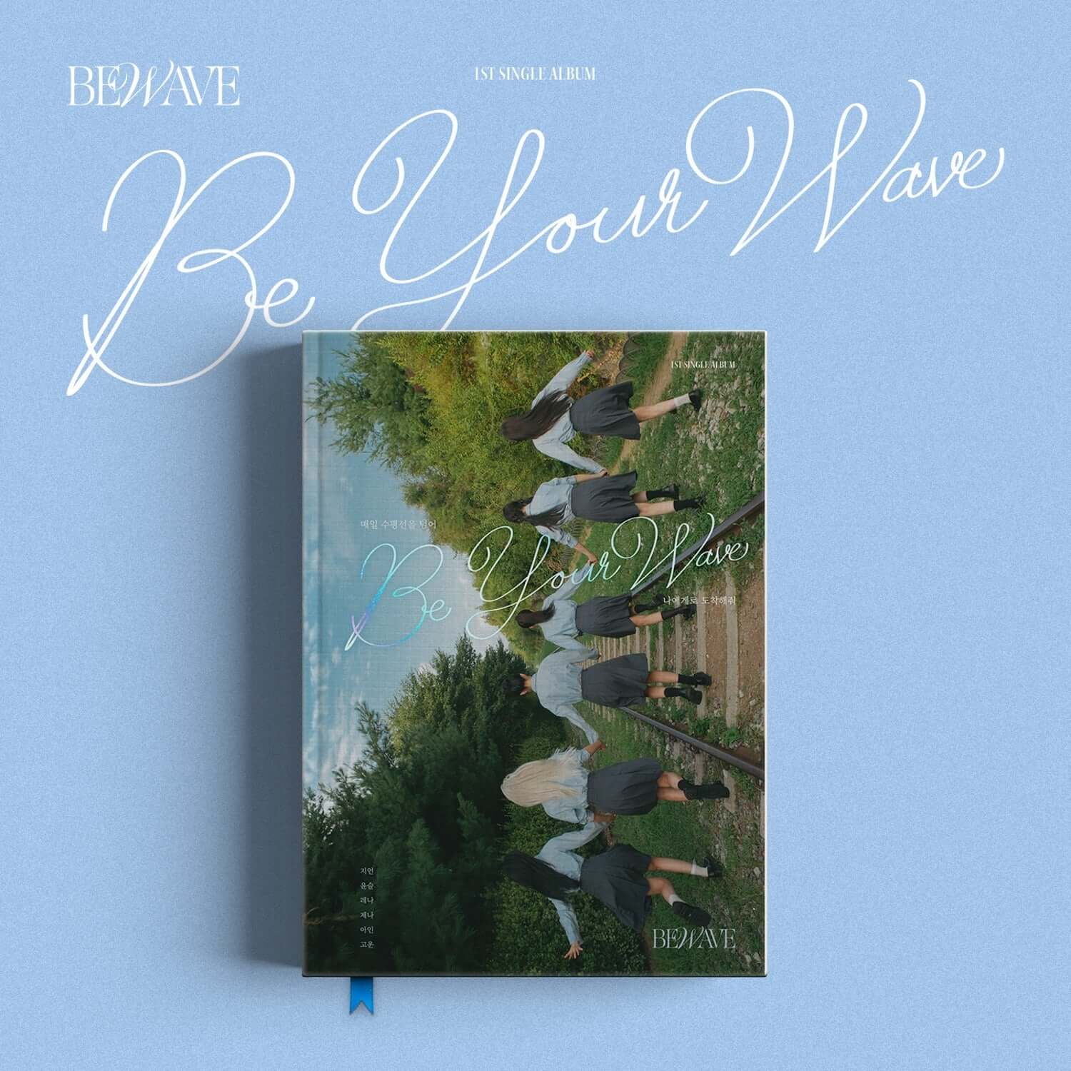 BEWAVE - 1st Single Album [Be your Wave] - Kpop Album | Kool Seoul - Buy Kpop Albums Online