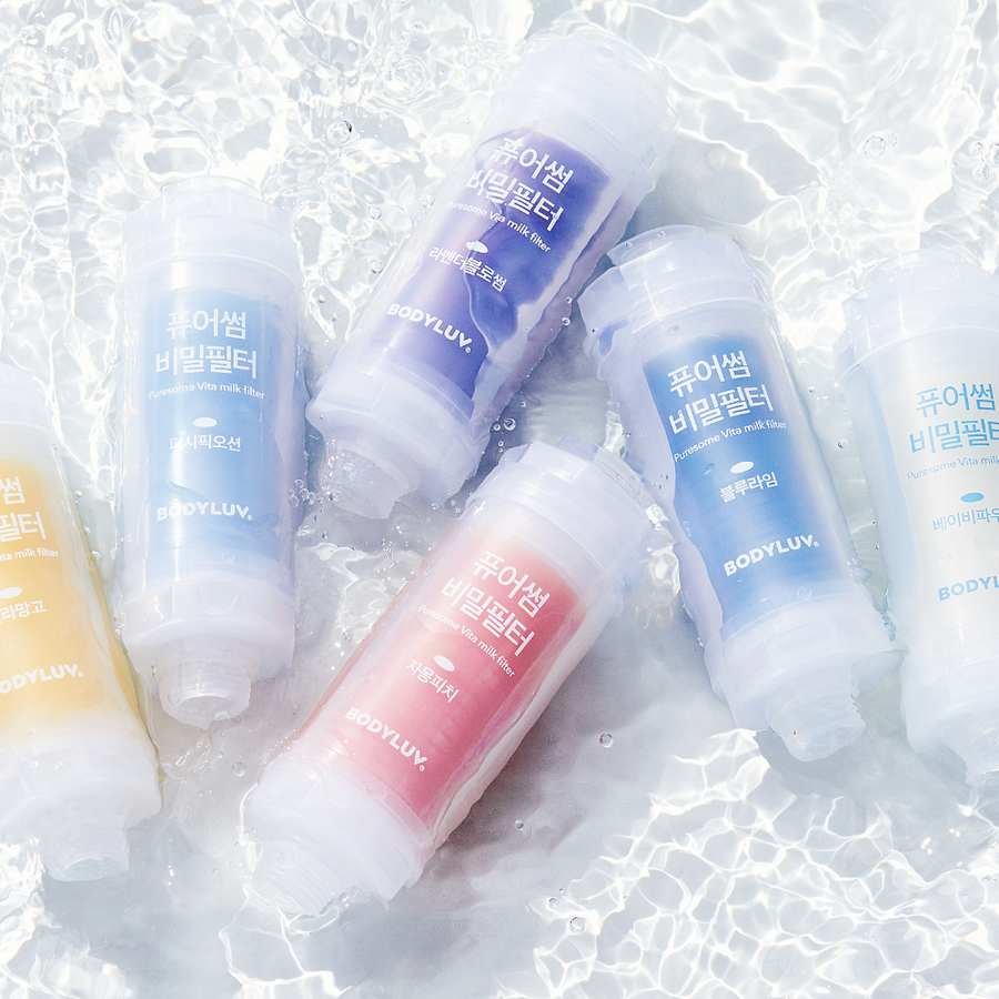 Bodyluv Puresome Vita Milk Filter