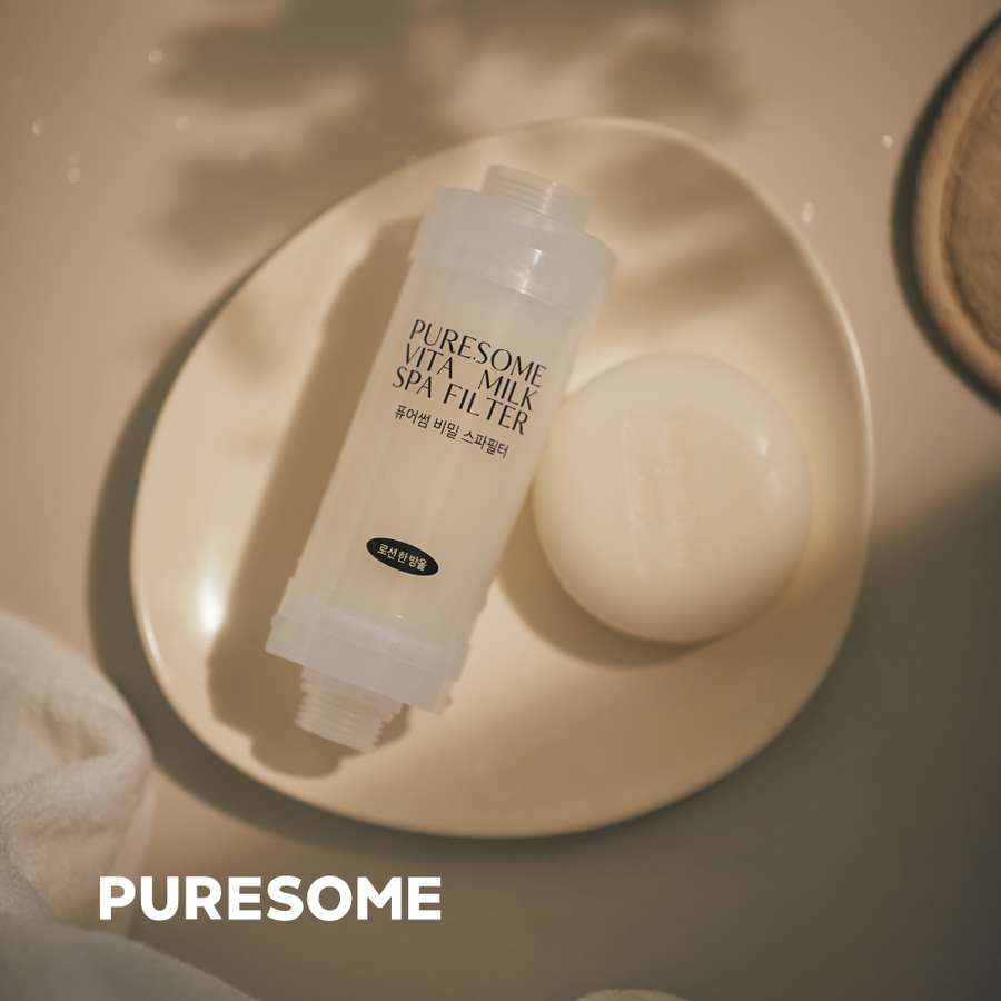 Bodyluv Secret Spa Milk Filter