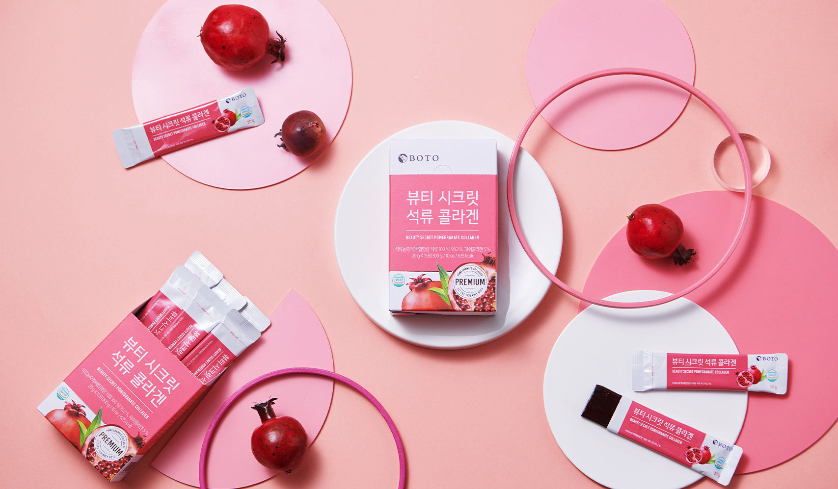 Beauty Secret pomegranate collagen products displayed with packaging on a pink circular background.