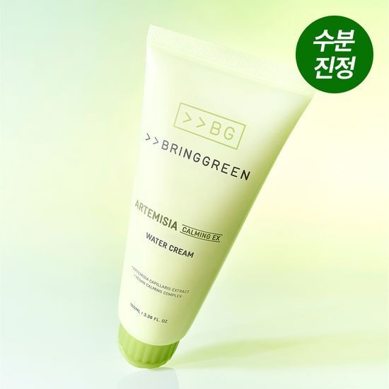 BRINGGREEN Artemisia Calming EX Water Cream 100ml tube with green background.