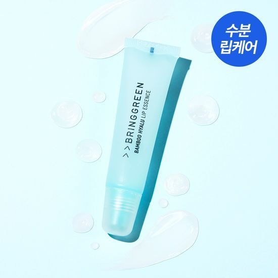 BRINGGREEN Bamboo Hyalu Lip Essence product tube with hydrating essence drops, showcasing Korean moisturizing lip care.