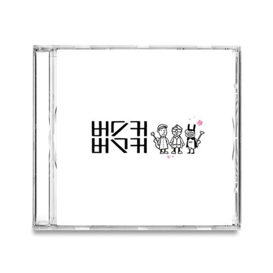 Busker Busker - <1stアルバム＆1stアルバム> [10周年記念UHQCDエディション] - K-POPアルバム