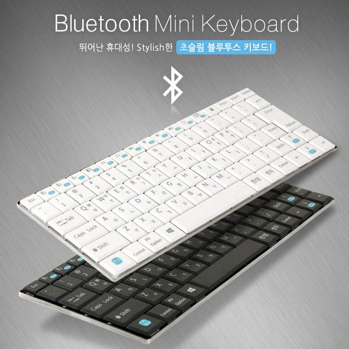 COMS Bluetooth Mini clavier with a sleek design, showcasing a compact and portable wireless keyboard in black and white color options.