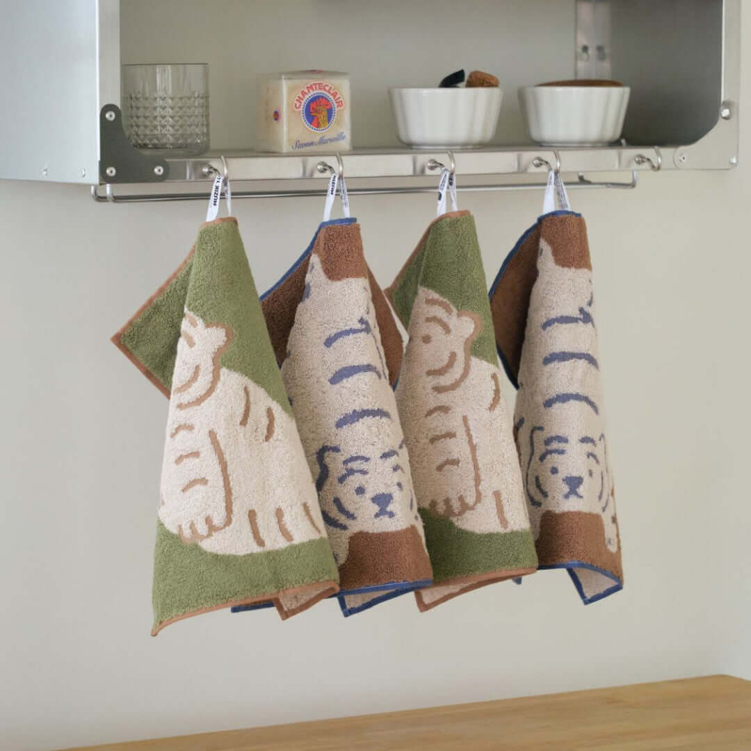 Muzik Tiger I Love Home Hand Towel Gift Set