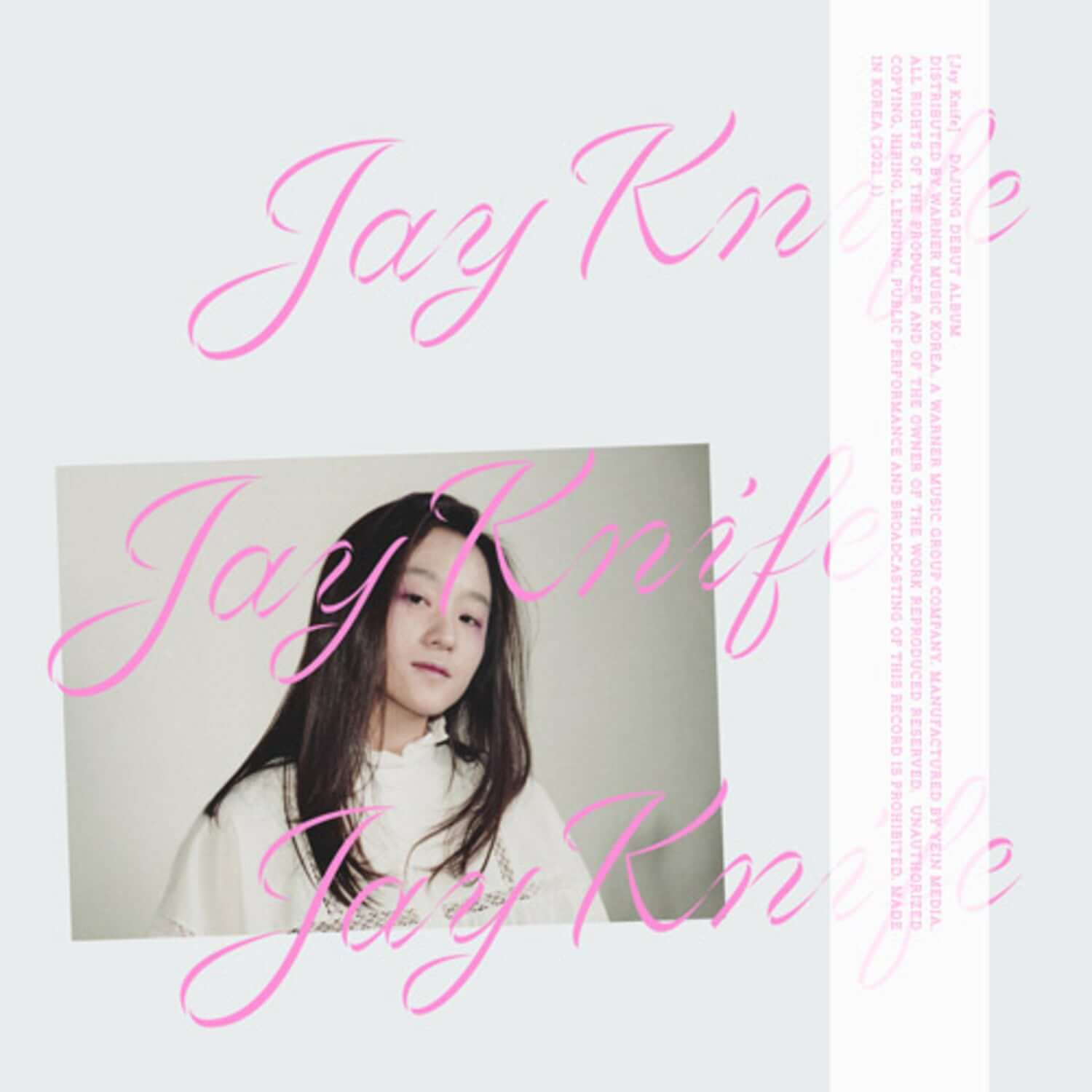 DAJEONG - [Jay Knife] - Kpop Album | Kool Seoul - Buy Kpop Albums Online