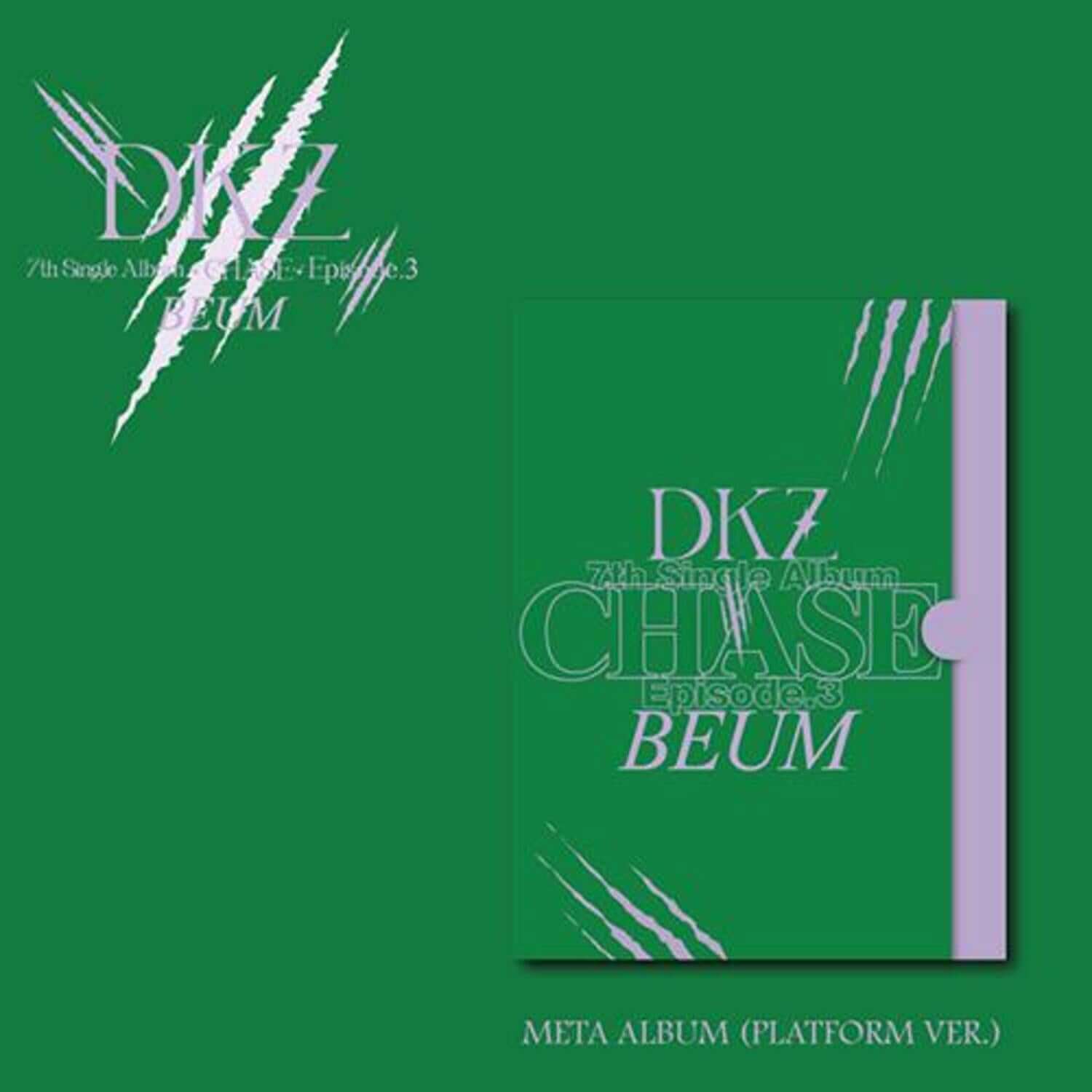 DK - 7th [CHASE EPISODE 3. BEUM] (Platform ver.) - Kpop Albu | Kool Seoul - Buy Kpop Albums Online