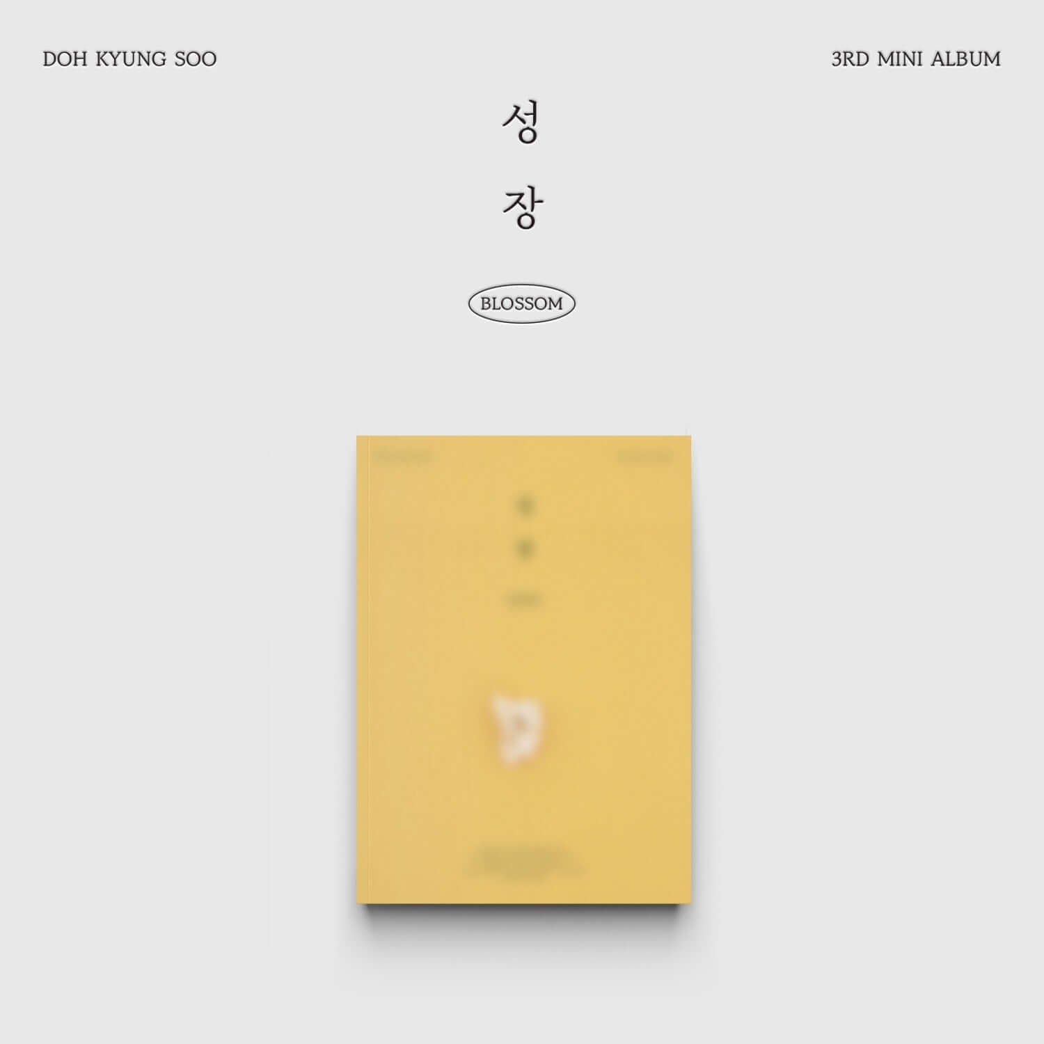 D.O. - 3rd Mini Album (POPCORN Ver.) - Kpop Album | Kool Seoul - Buy Kpop Albums Online