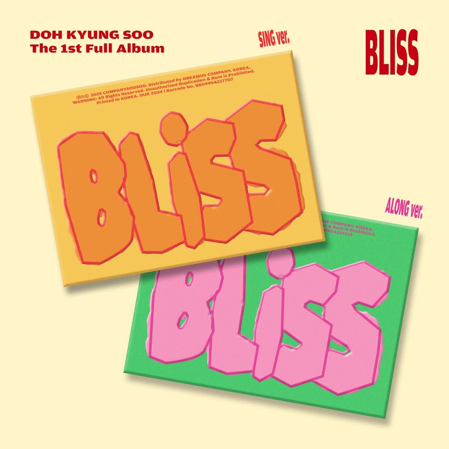 D.O. - The 1st Full Album ‘BLISS’ (Sing Ver./Along Ver.) (Ra | Kool Seoul - Buy Kpop Albums Online