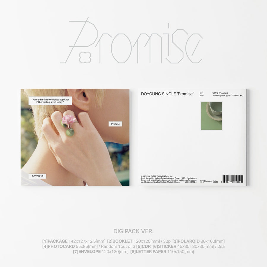 Doyoung - [Promise] (Digipack Ver.) - Kpopアルバム