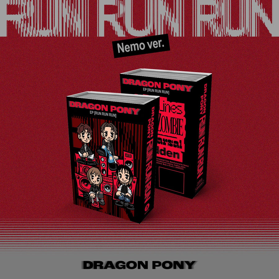 Dragon Pony - [Run Run Run] (Nemo アルバム) - Kpop アルバム