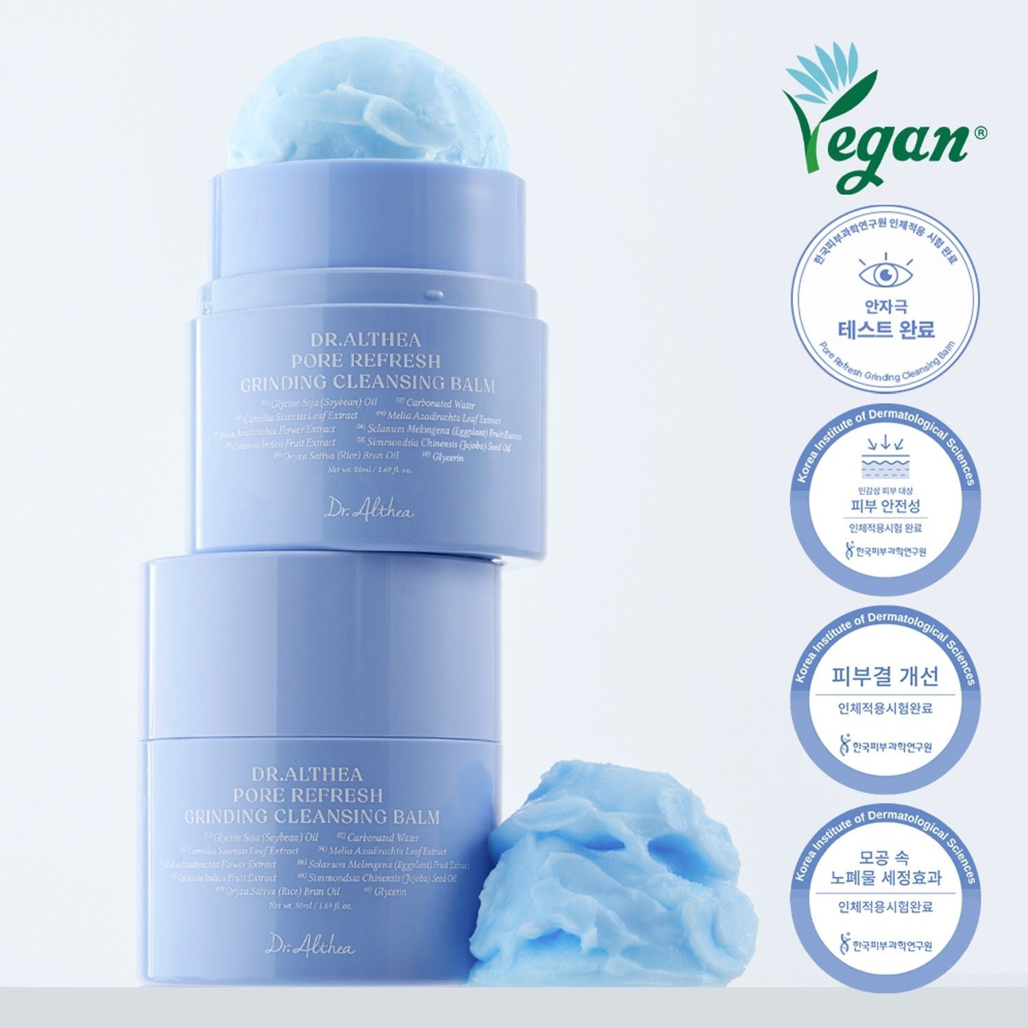 DR.ALTHEA Pore Refresh Grinding Cleansing Balm 50ml packaging with blue balm and vegan certification icons.