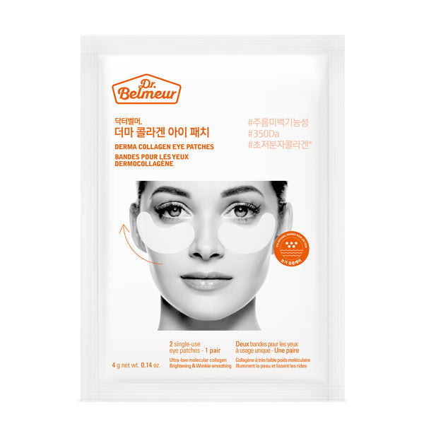 DR.BELMEUR Derma Collagen Eye Patches | Kool Seoul