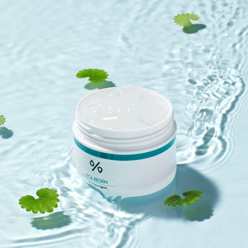 DR.CEURACLE Cica Regen 95 Soothing Gel 110g in open jar on water with leaves, showcasing texture and packaging.