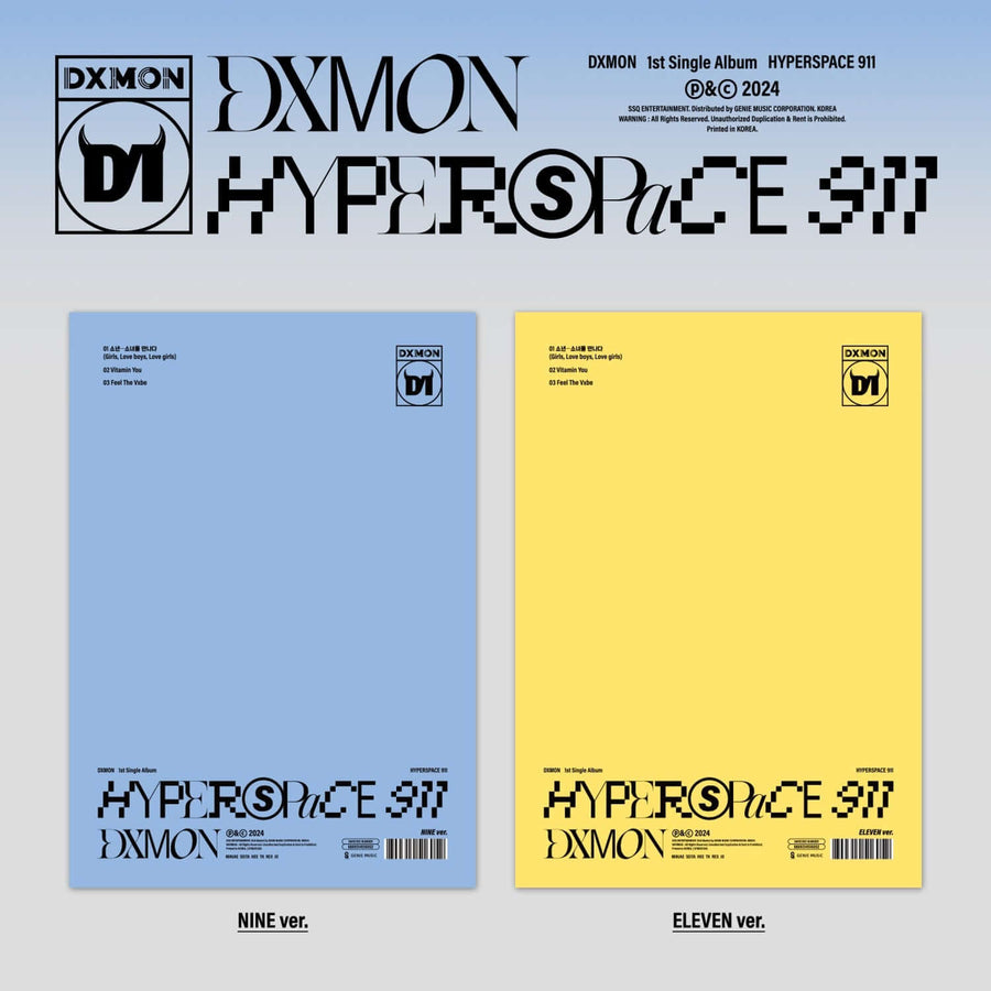 Dxmon - Hyperspace 911 (Nine Ver. / Eleven Ver.) (Set) - Kpop Album