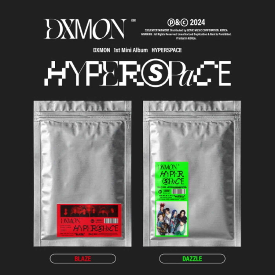 Dxmon - [Hyperspace] (Blaze Ver. / Dazzle Ver.) (Random 1 Of 2) - Kpop Album