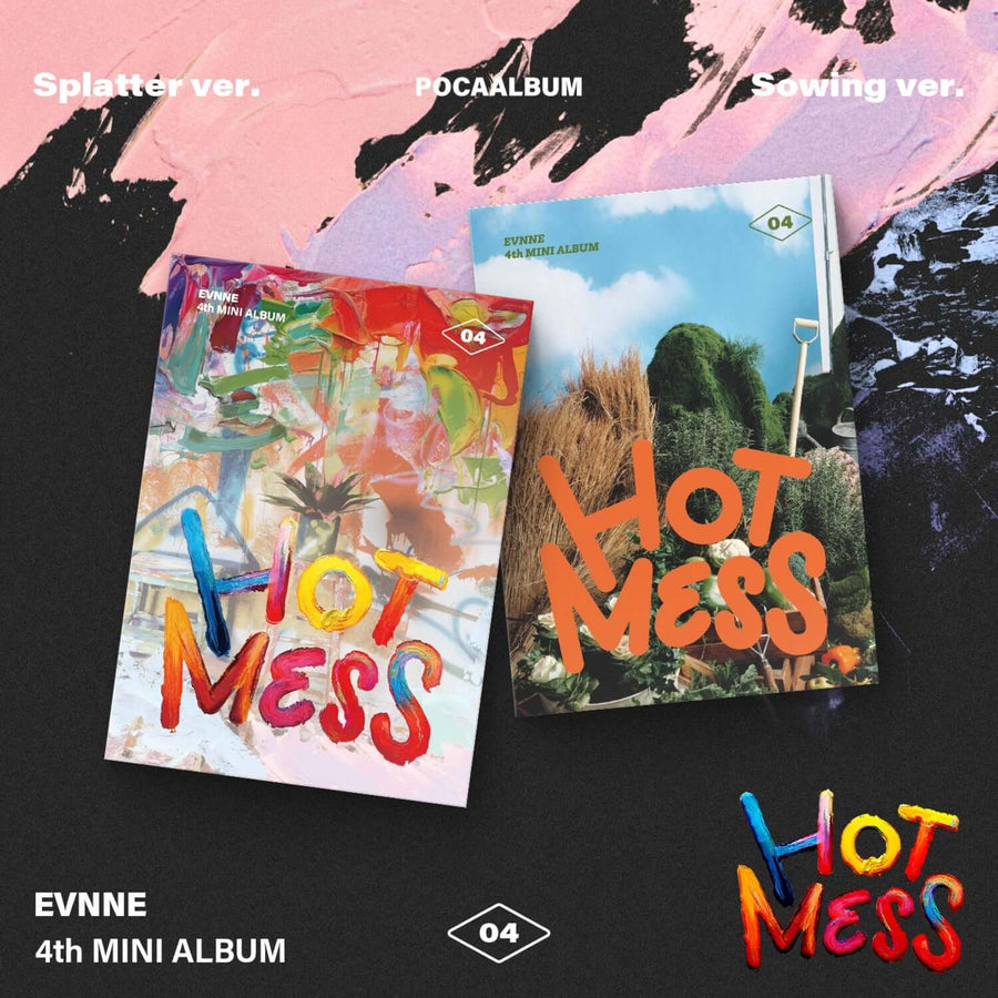 Evnne - [Hot Mess] (Poca Ver.)(全2種よりランダム1種) - Kpop アルバム