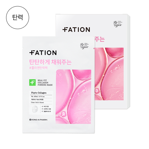 FATION Real Fit Collagen Firming Mask packaging with pink design highlighting skincare benefits.
