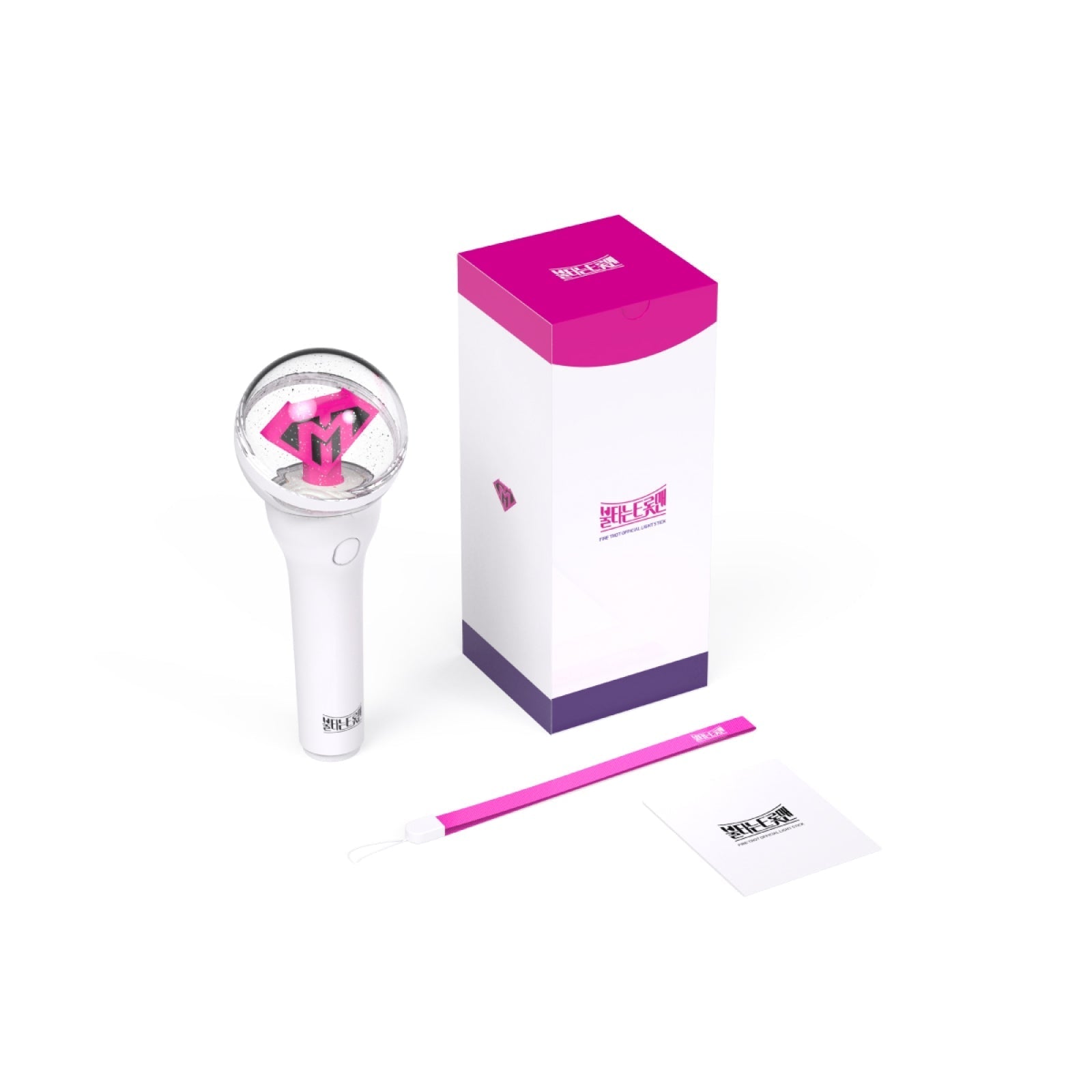 FIRE TROT Official Lightstick | Kool Seoul