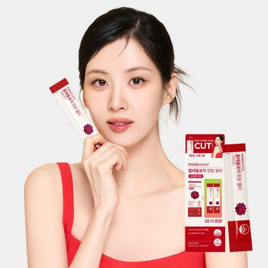 FOODOLOGY Coleology Cutting Diet Jelly (x10) | Kool Seoul