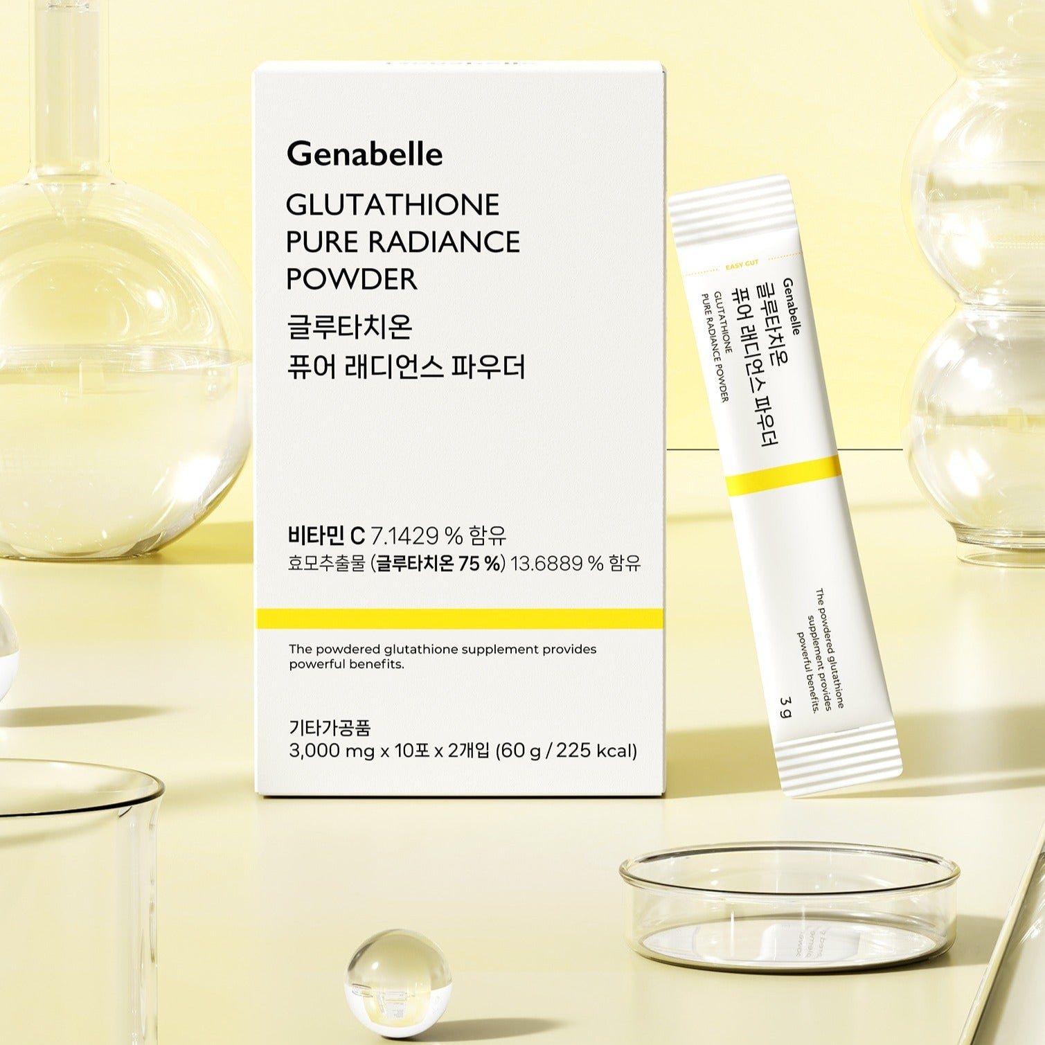 GENABELLE Glutathione Pure Radiance Powder 20ea product packaging with sticks and glass containers, promoting skin radiance.