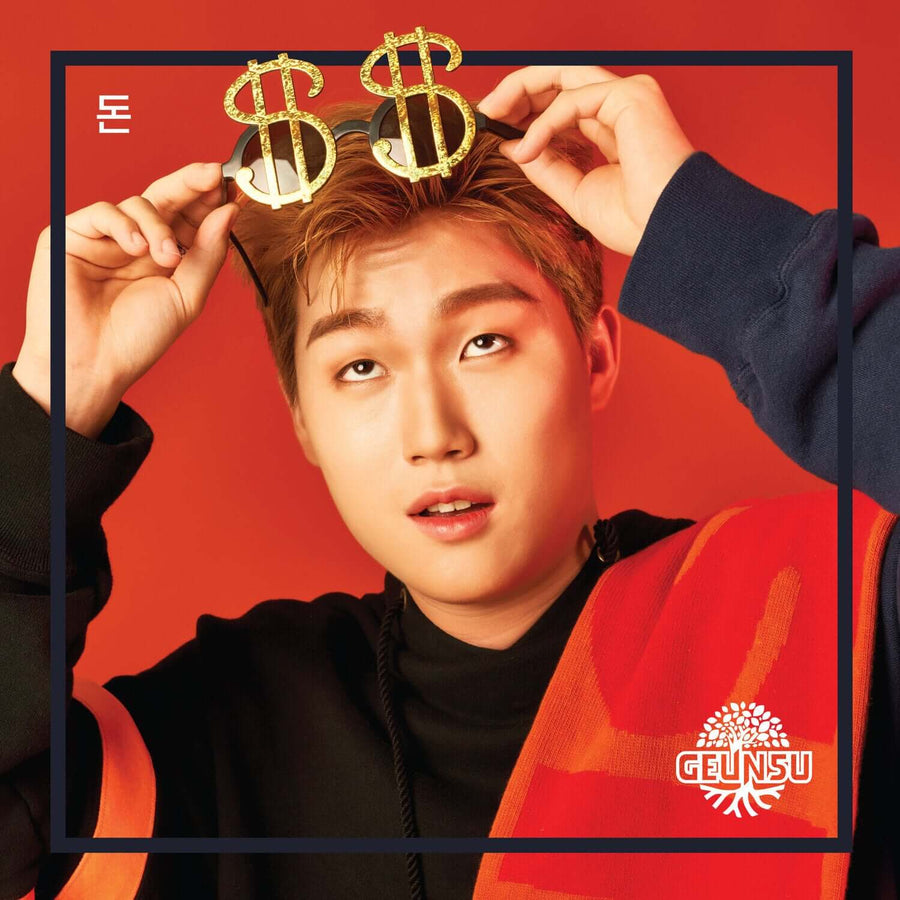 Geunsu - Kpop Album