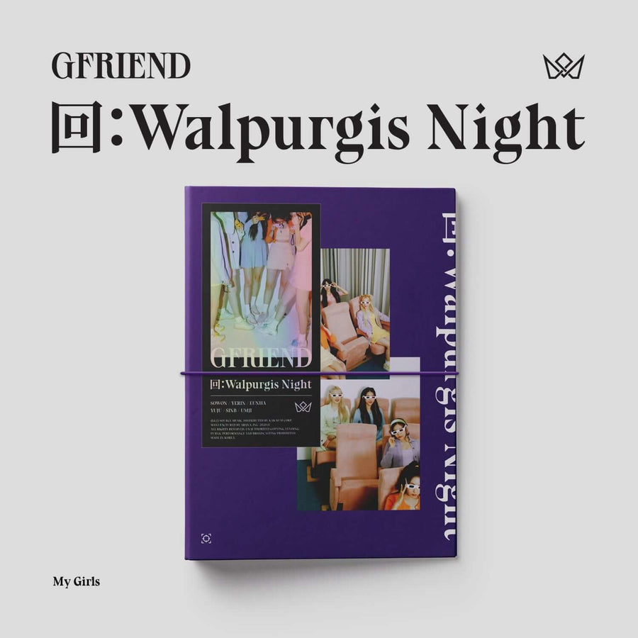 Gfriend - [回:Walpurgis Night] (My Girl Ver.) - Kpop アルバム