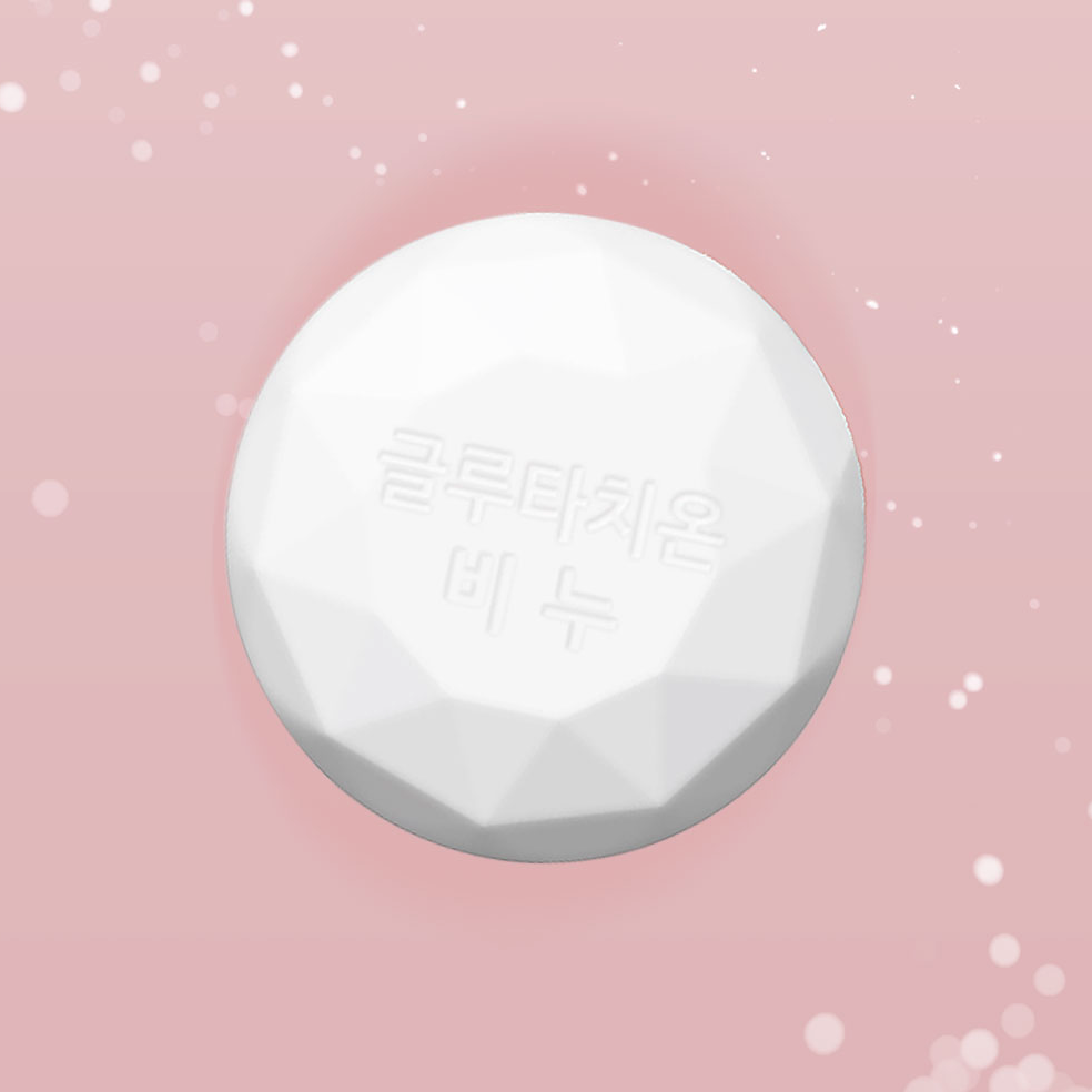 Gongskin  Glutathione Soap 100g