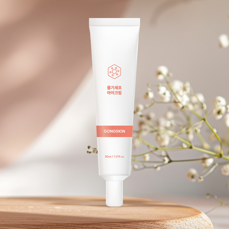 ゴンスキン ステムセルアイクリーム 30ml