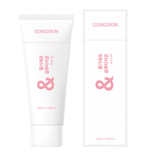 GONGSKIN Stem Cell Glutathione All-in-One Serum 100ml product packaging image