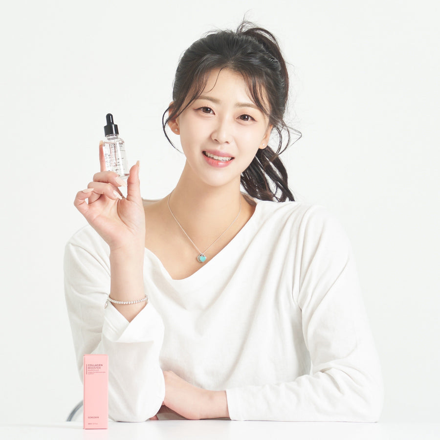Gongskin UV Tone-Up Sunscreen 50ml
