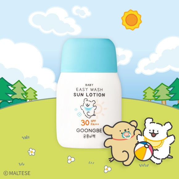 Image of GOONGBE Baby Easy Wash Sun Lotion 60g [Gungjungbicheok x Maltese] with playful bears in a sunny landscape.
