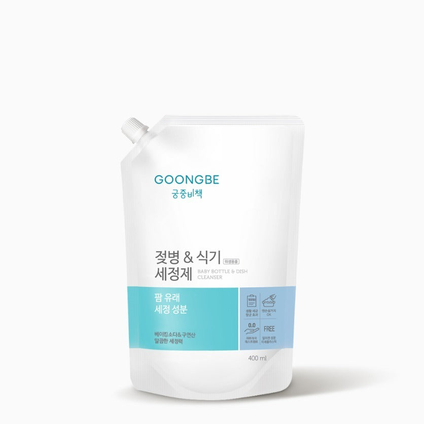 GOONGBE Baby bottle & dishwashing detergent Caprefill 400ml package, eco-friendly design, safe for baby bottles and dishes