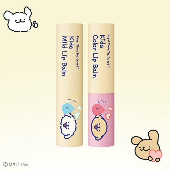 GOONGBE Kids Color Lip Balm 3.3g [Palace Secret x Maltese] with playful design