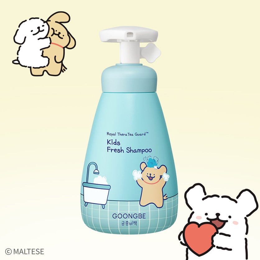 グンビ キッズフレッシュシャンプー 300ml [宮中秘策 × マルチーズ]