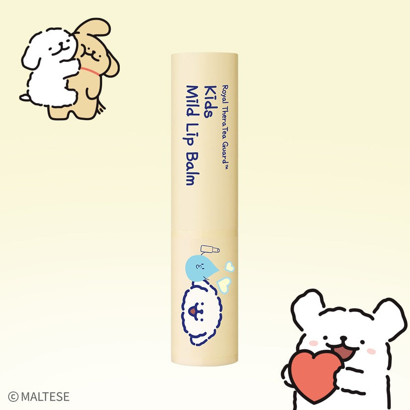 Goongbe キッズマイルドリップバーム 3.3g [宮中秘策 X マルチーズ]