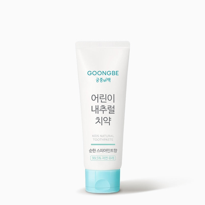 GOONGBE Kids Natural Toothpaste 80g (Spearmint) tube in white packaging