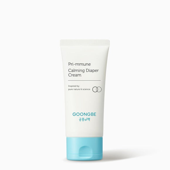 GOONGBE Pri-mmune Calming Diaper Cream 80ml tube on white background