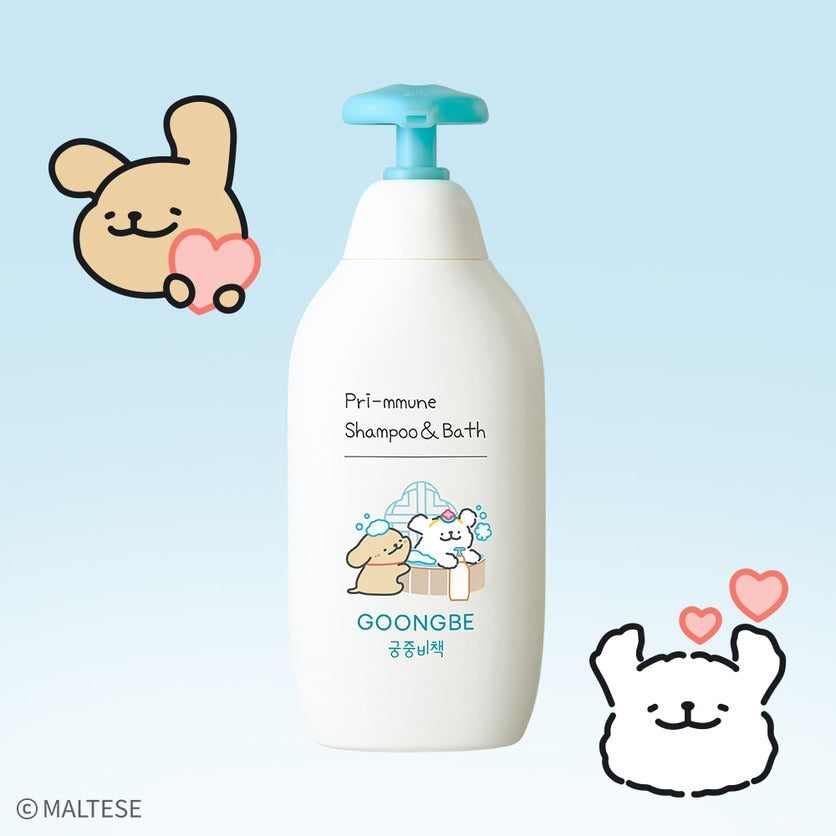 GOONGBE Pri-mmune Shampoo & Bath 350ml [Gungjungbicheok x Maltese] bottle featuring cute characters on a blue background.