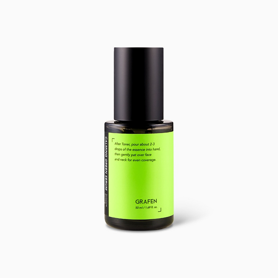グラフェン カーミンググリーンセラム 50ml