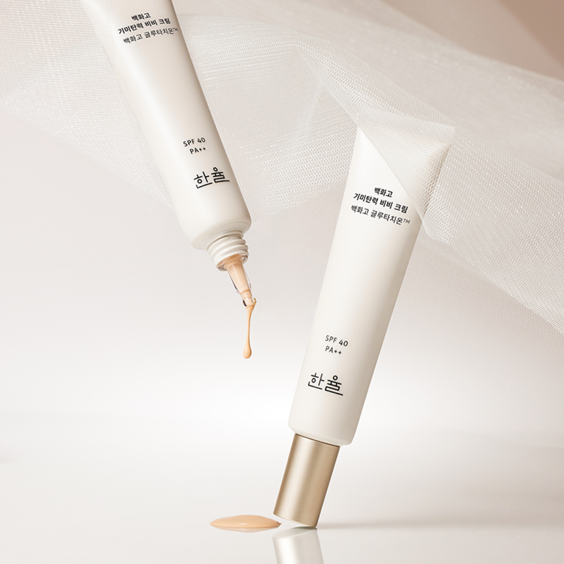 HANYUL Baekhwago Gimitanryuk BB Cream SPF40/PA++ 40ml displayed with packaging, highlighting its texture.