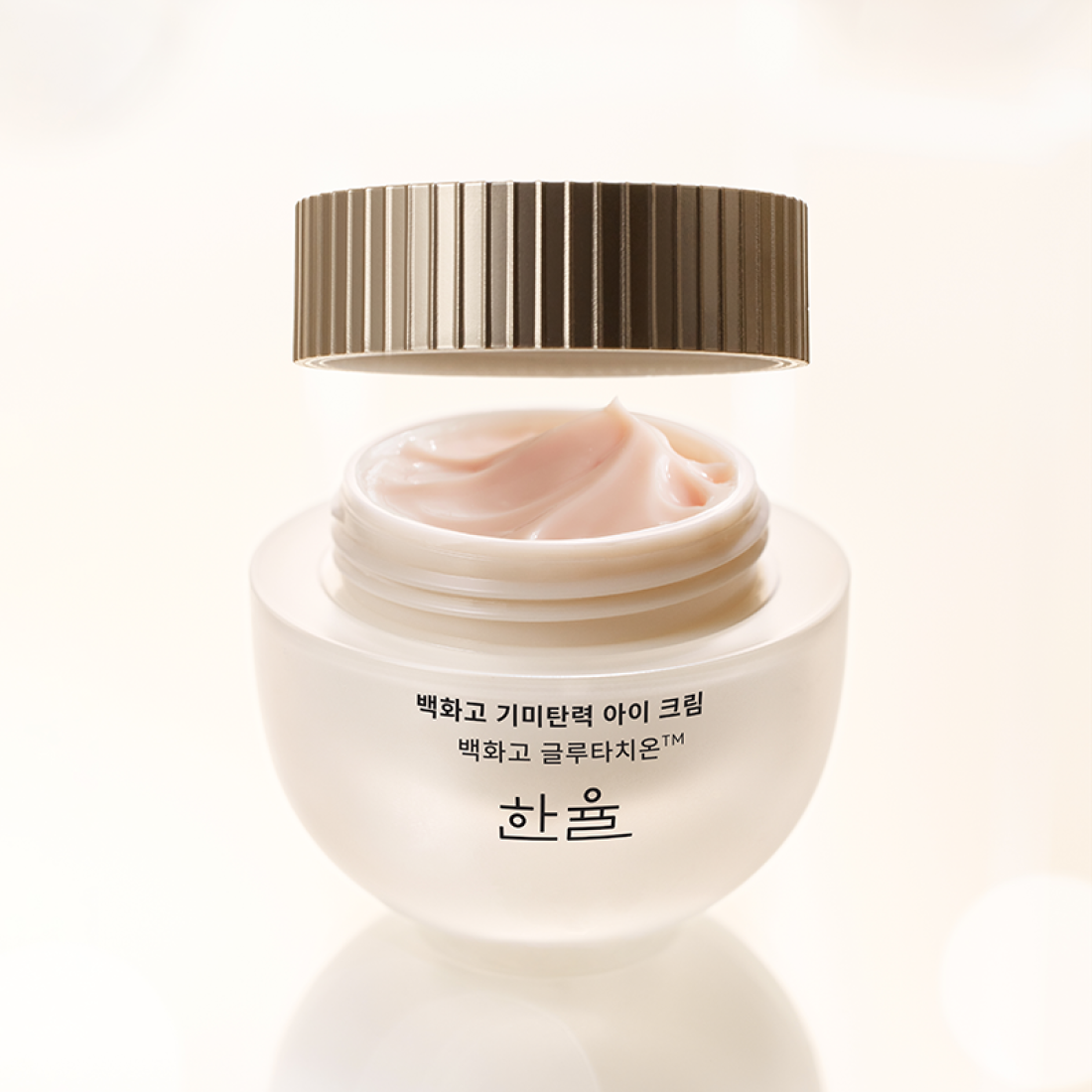 HANYUL Baekhwago Gimitanryuk Eye Cream 25ml, premium skincare for delicate eye area in an elegant jar
