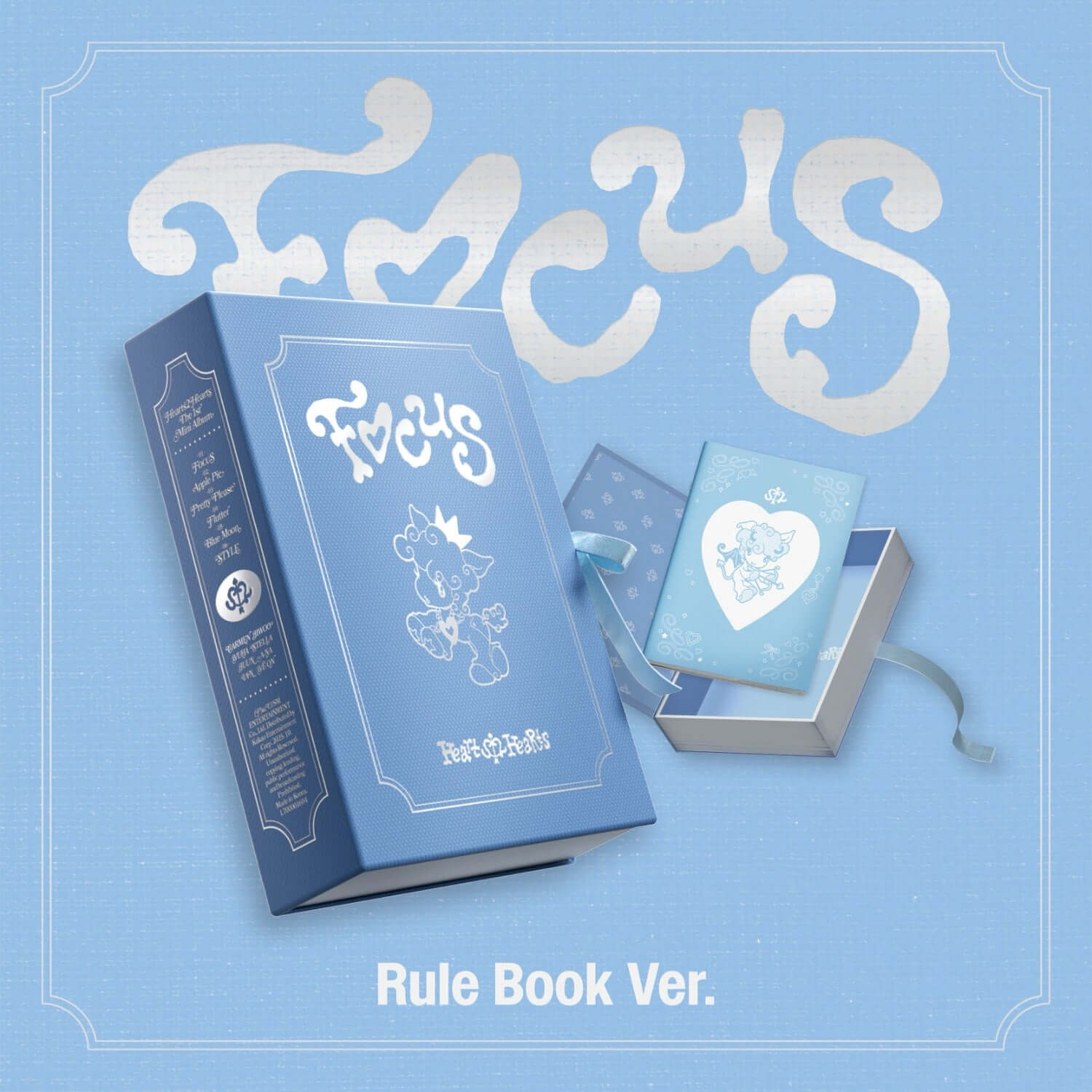 HEARTS2HEARTS - 1st Album [FOCUS] (Rule Book Ver.) - Kpop Al | Kool Seoul - Buy Kpop Albums Online
