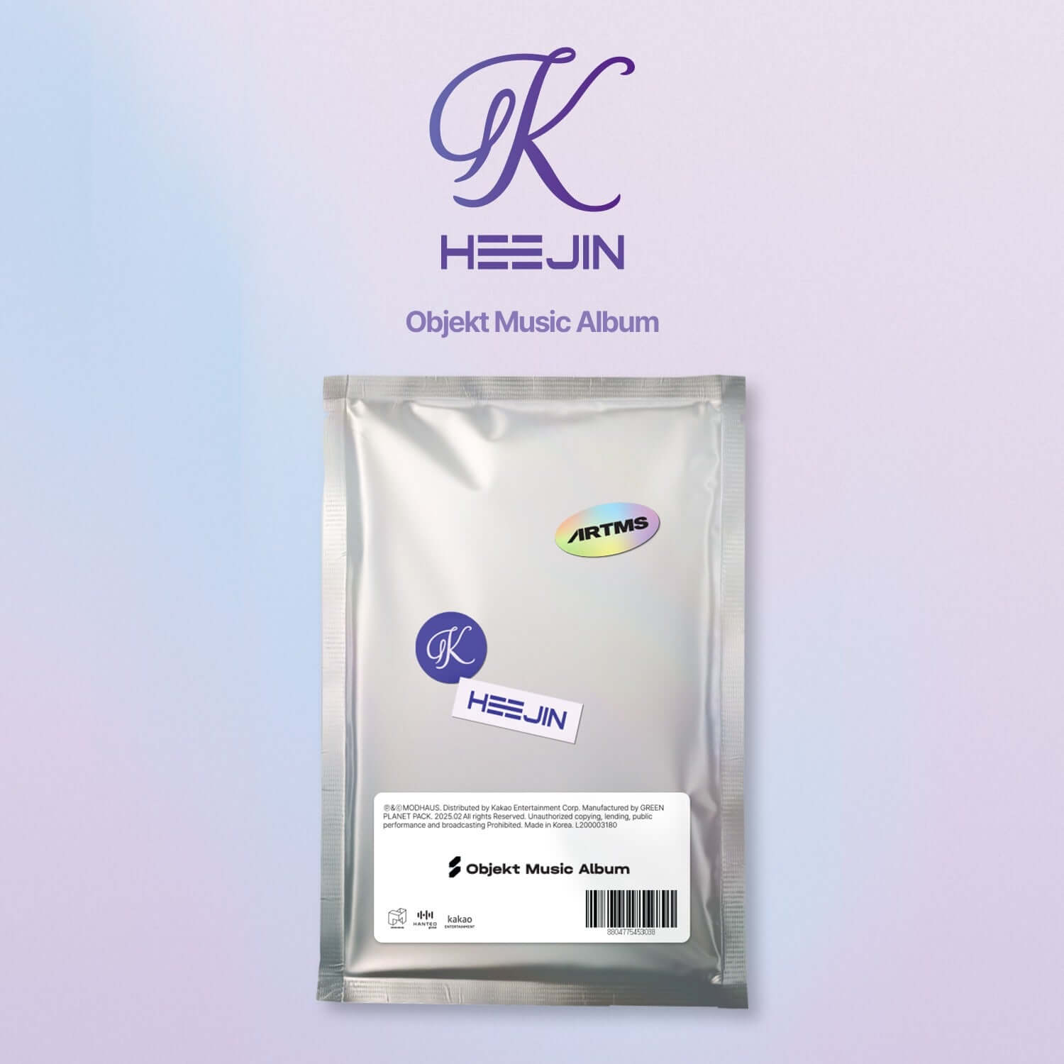 HEEJIN - [K] (Objekt Music Album ver.) - Kpop Album | Kool Seoul - Buy Kpop Albums Online