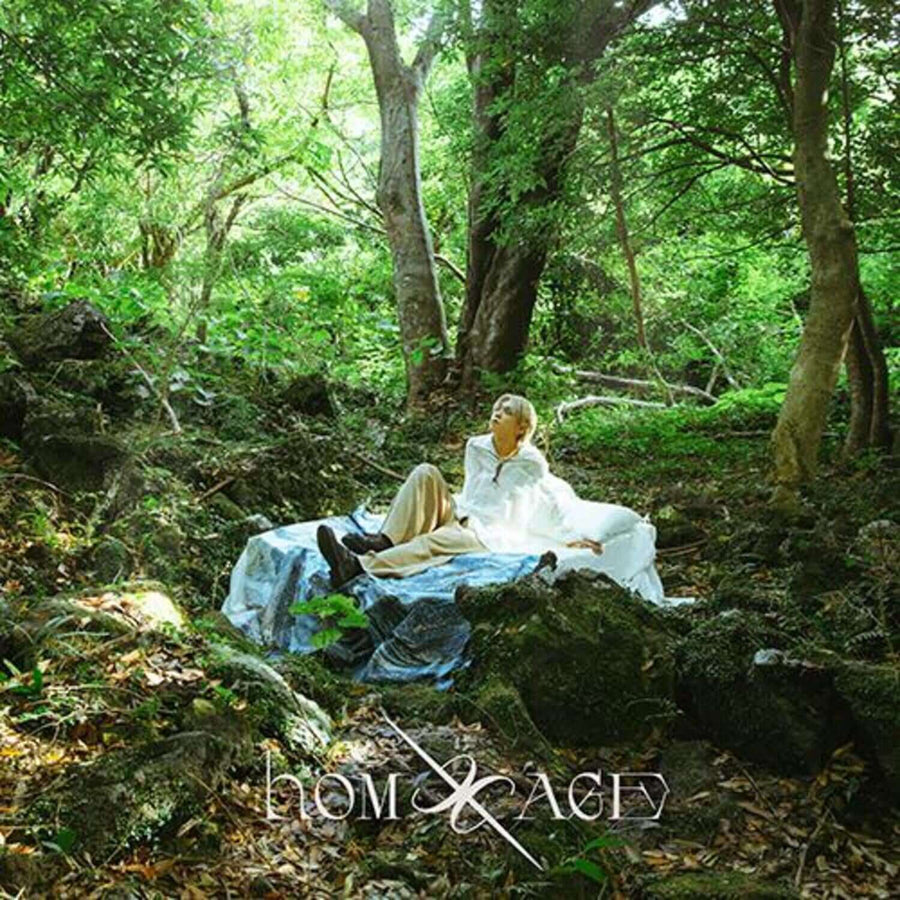 Homezone - 1st Album [Hom'ea'Ge] - Kpopアルバム