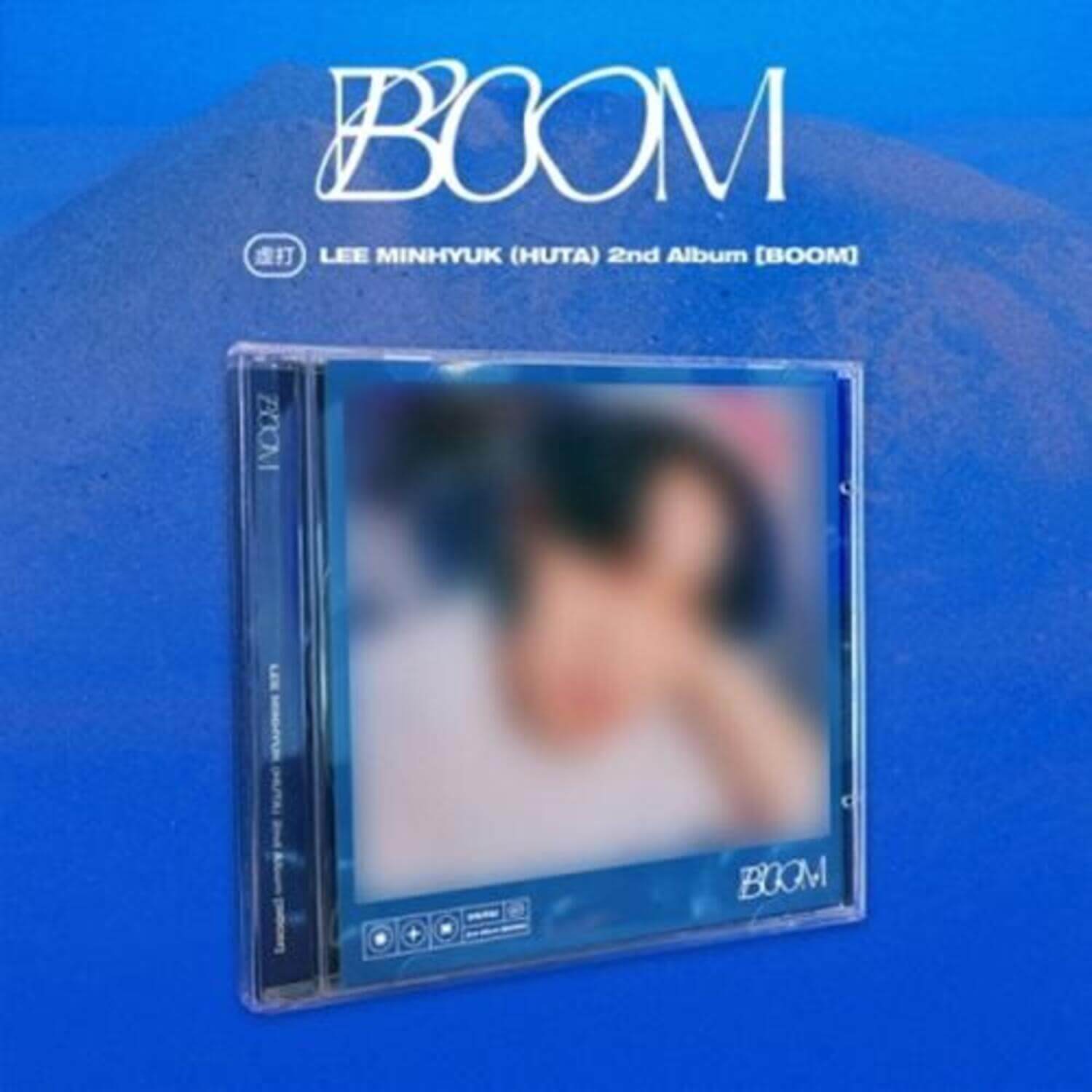 HUTA - 2nd Album [BOOM] (Jewel Ver,) - Kpop Album | Kool Seoul - Buy Kpop Albums Online