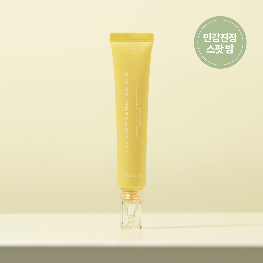 Hyggee Relief Chamomile Treatment Balm 30ml